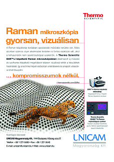 Unicam