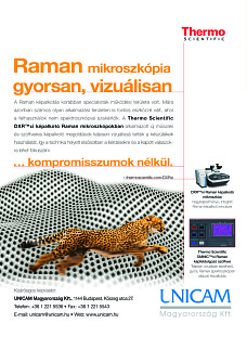 Unicam