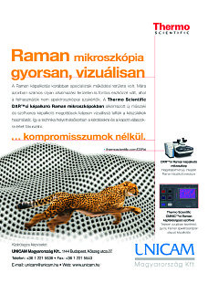Unicam