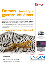 UNICAM